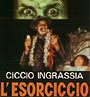 L'Esorciccio